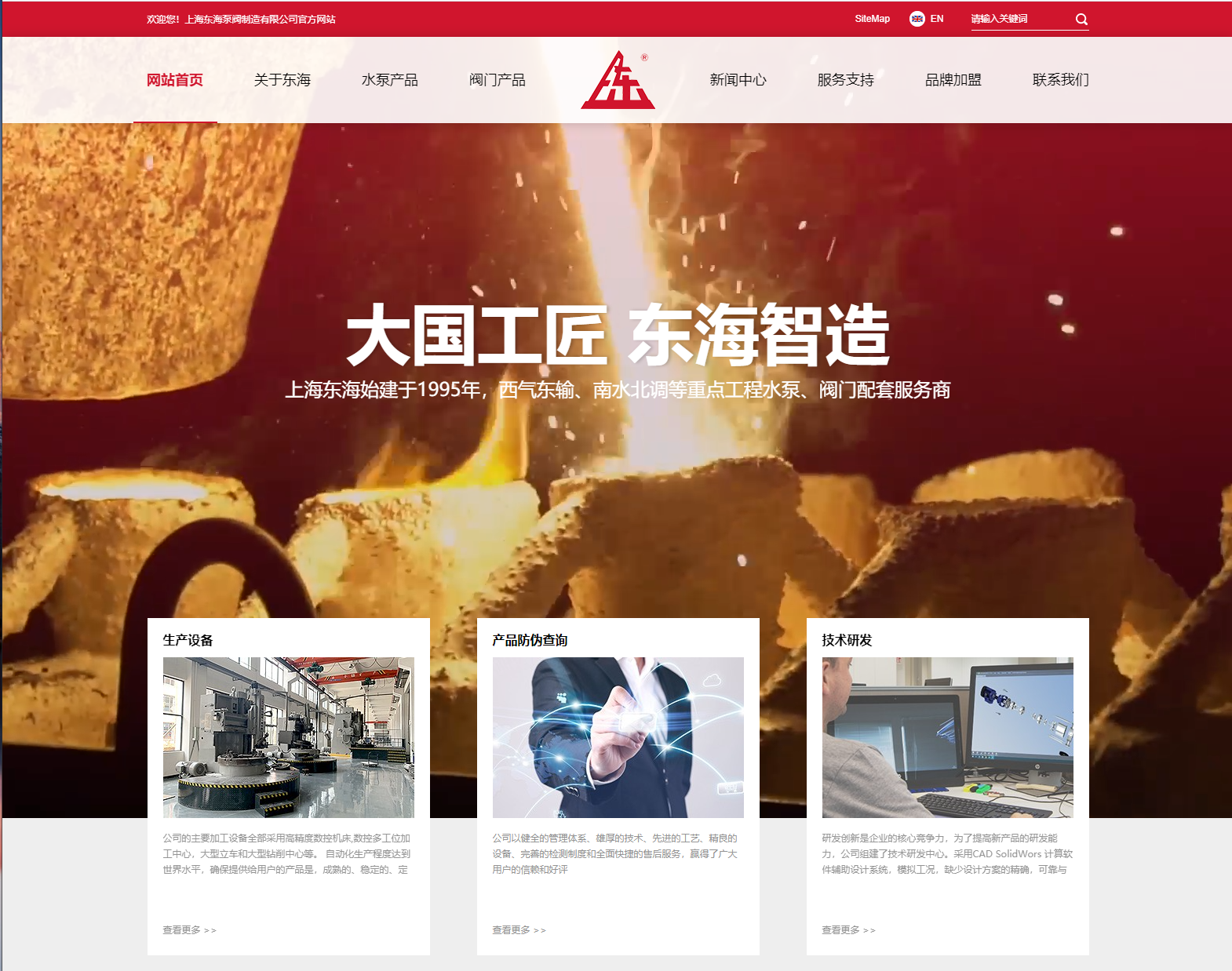 亚搏在线平台,亚搏（中国）新版本官网上线测试